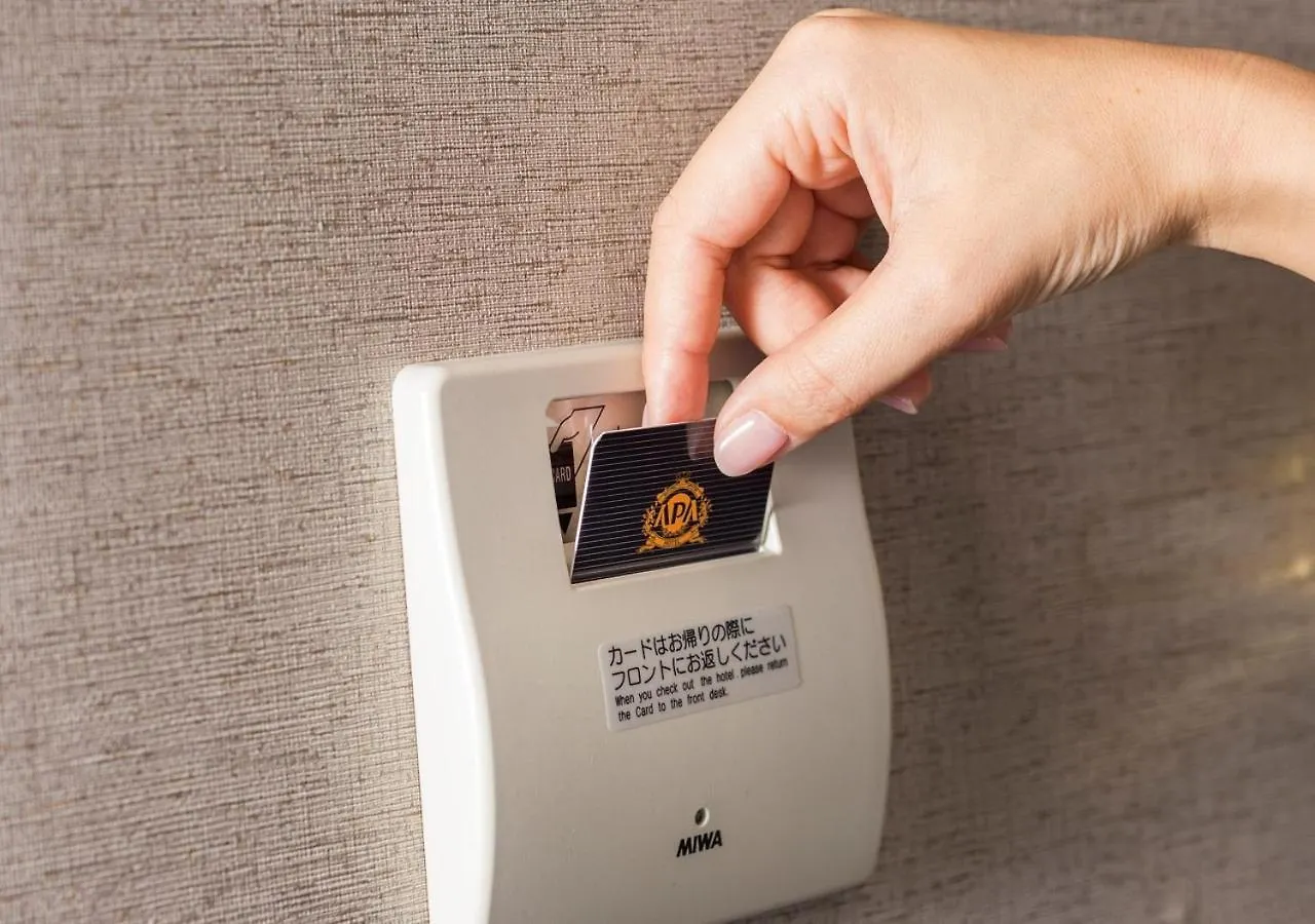 APA Hotel Sapporo Odori-koen 3*,  Giappone