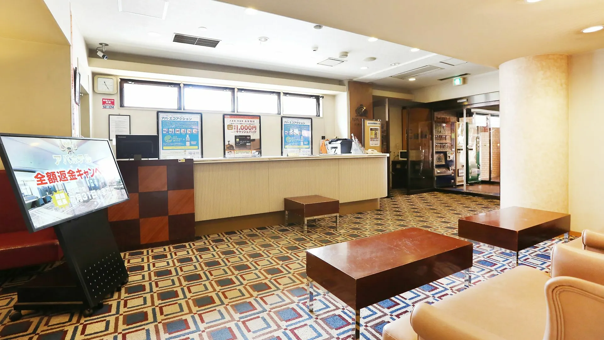 APA Hotel Sapporo Odori-koen