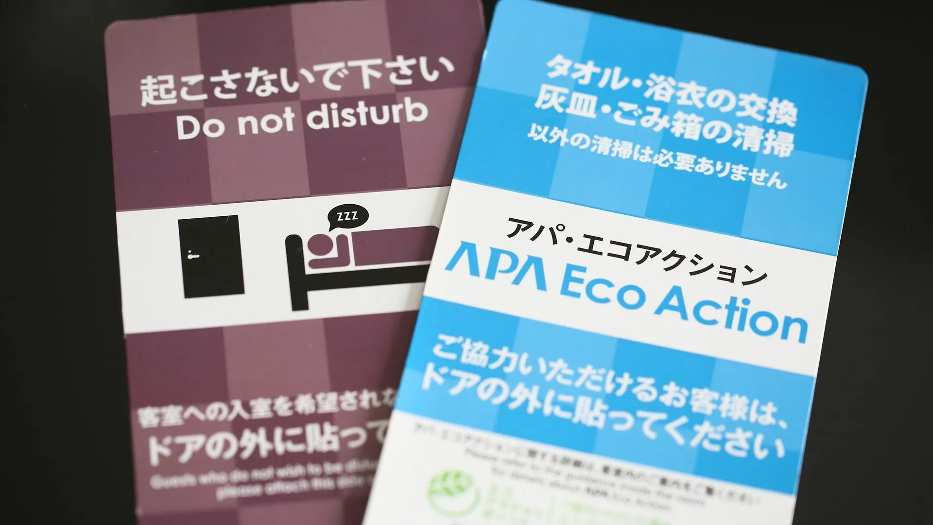 APA Hotel Sapporo Odori-koen 3*,  Giappone