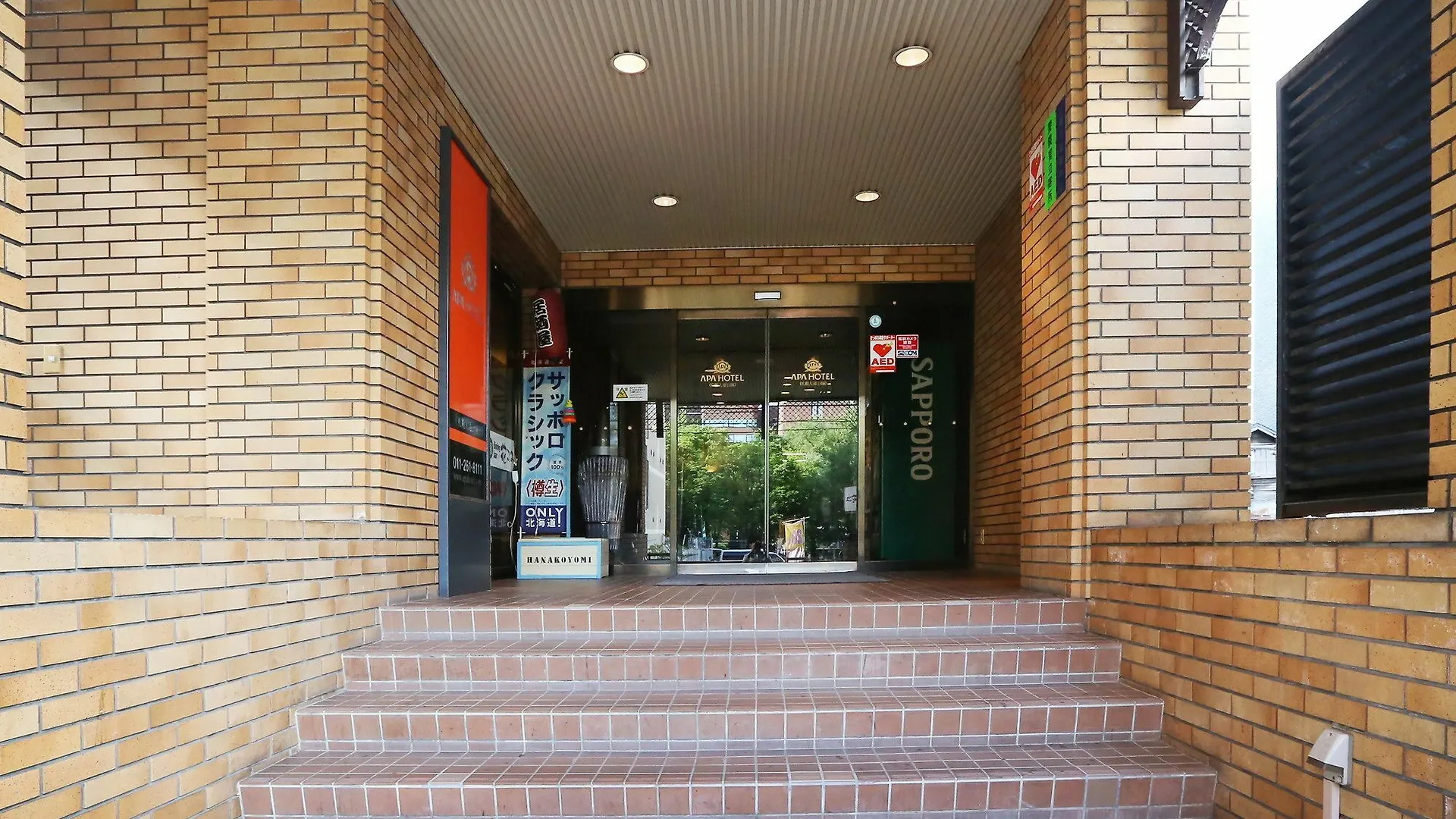 APA Hotel Sapporo Odori-koen