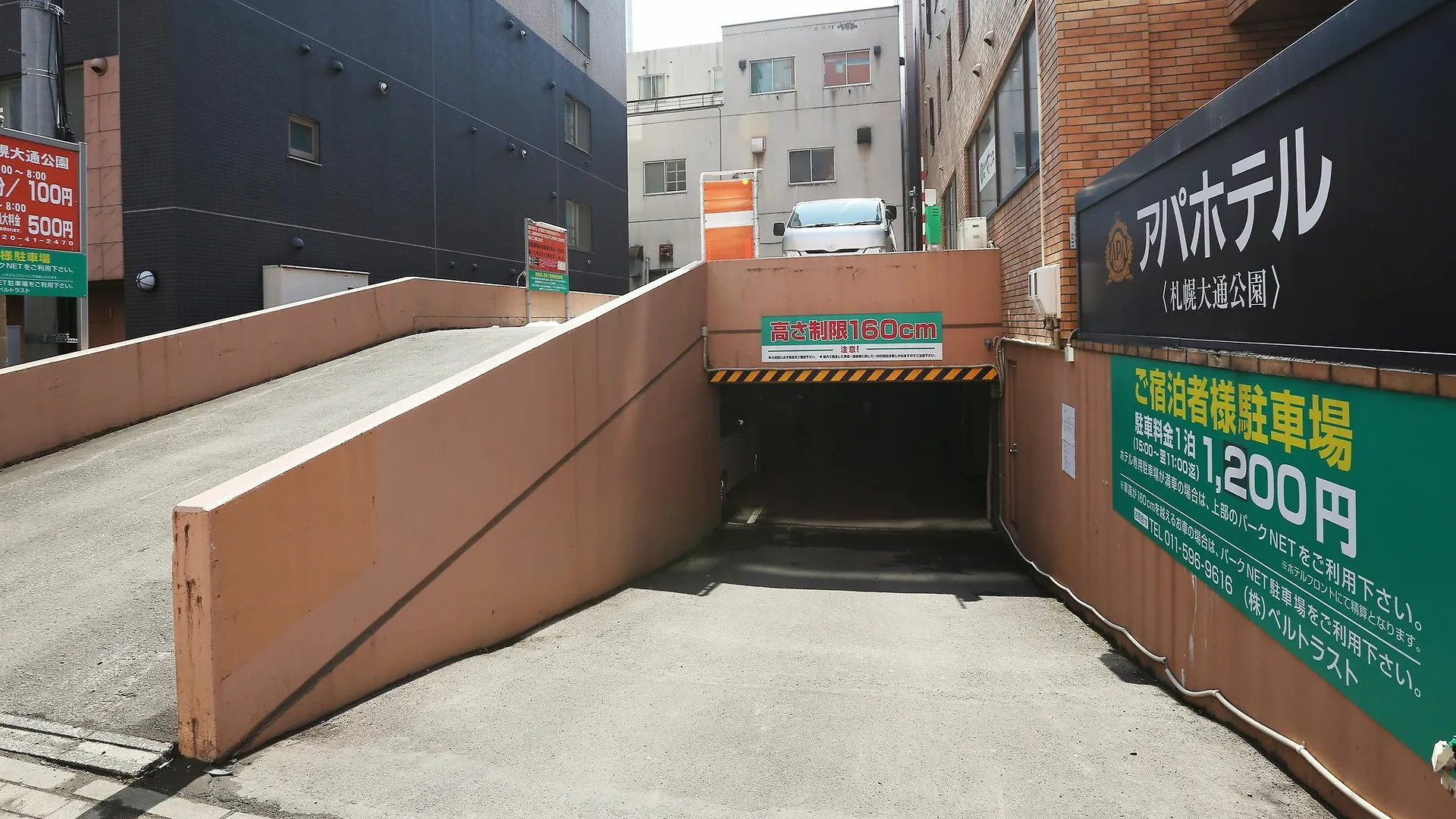 APA Hotel Sapporo Odori-koen