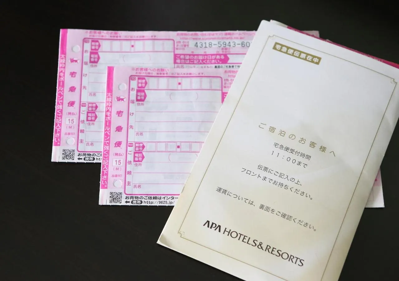 Apa Hotel Sapporo Odori Ekimae Nishi Japonsko