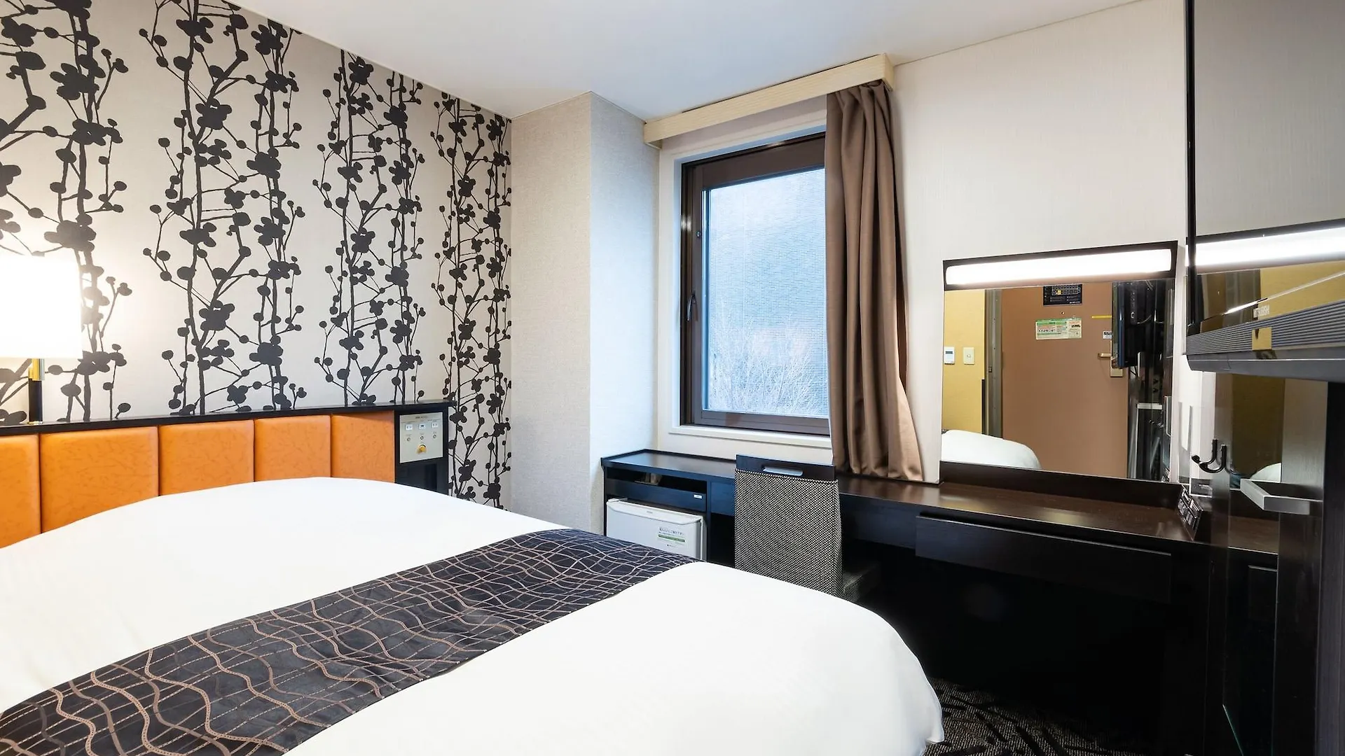 Apa Hotel Sapporo Odori Ekimae Nishi