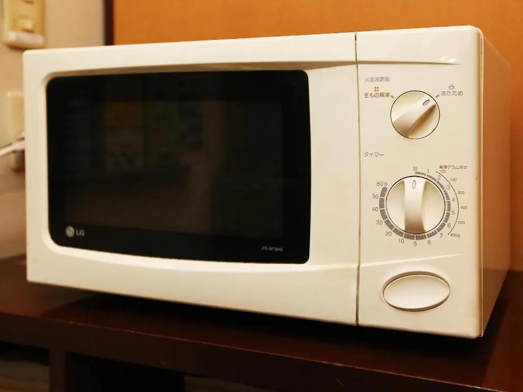 Apa Hotel Sapporo Odori Ekimae Nishi Japonsko
