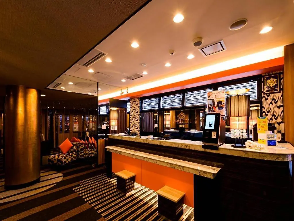 Apa Hotel Sapporo Odori Ekimae Nishi