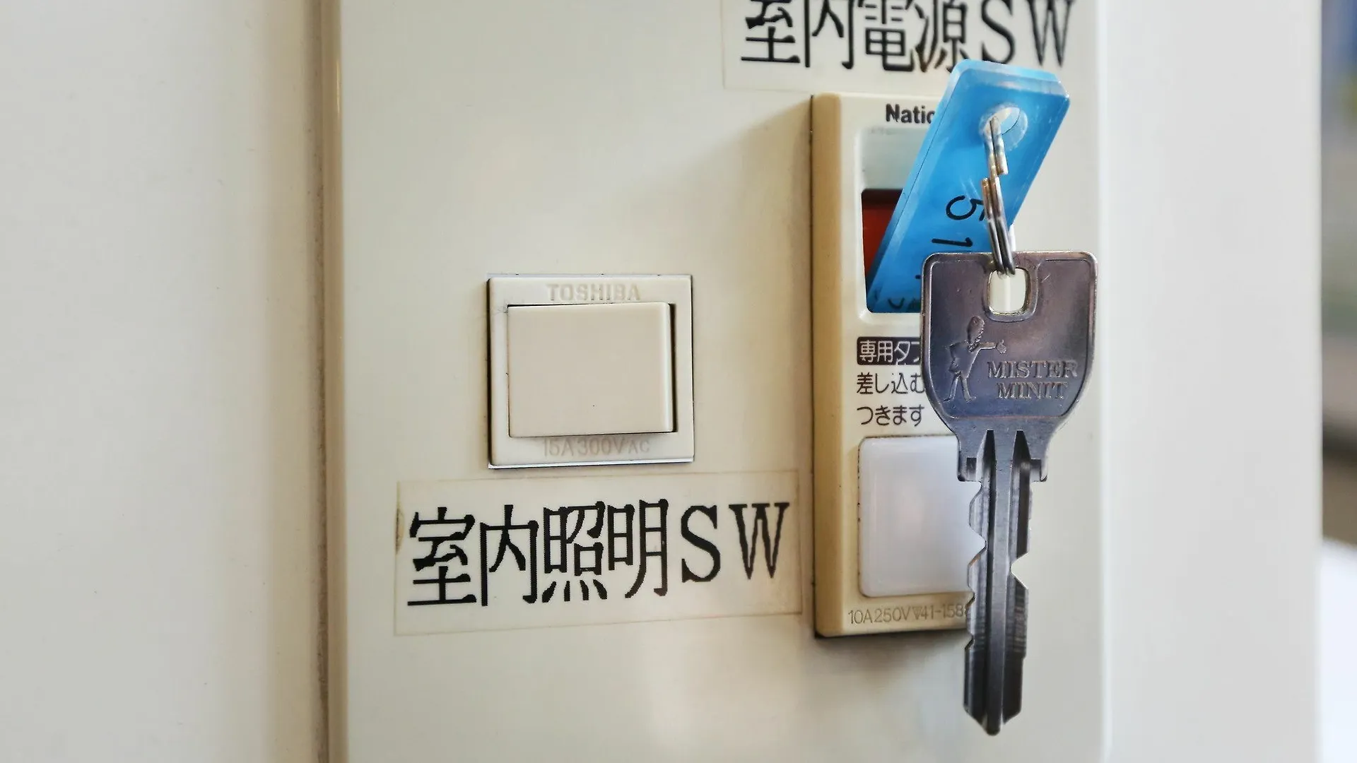 Apa Hotel Sapporo Odori Ekimae Nishi