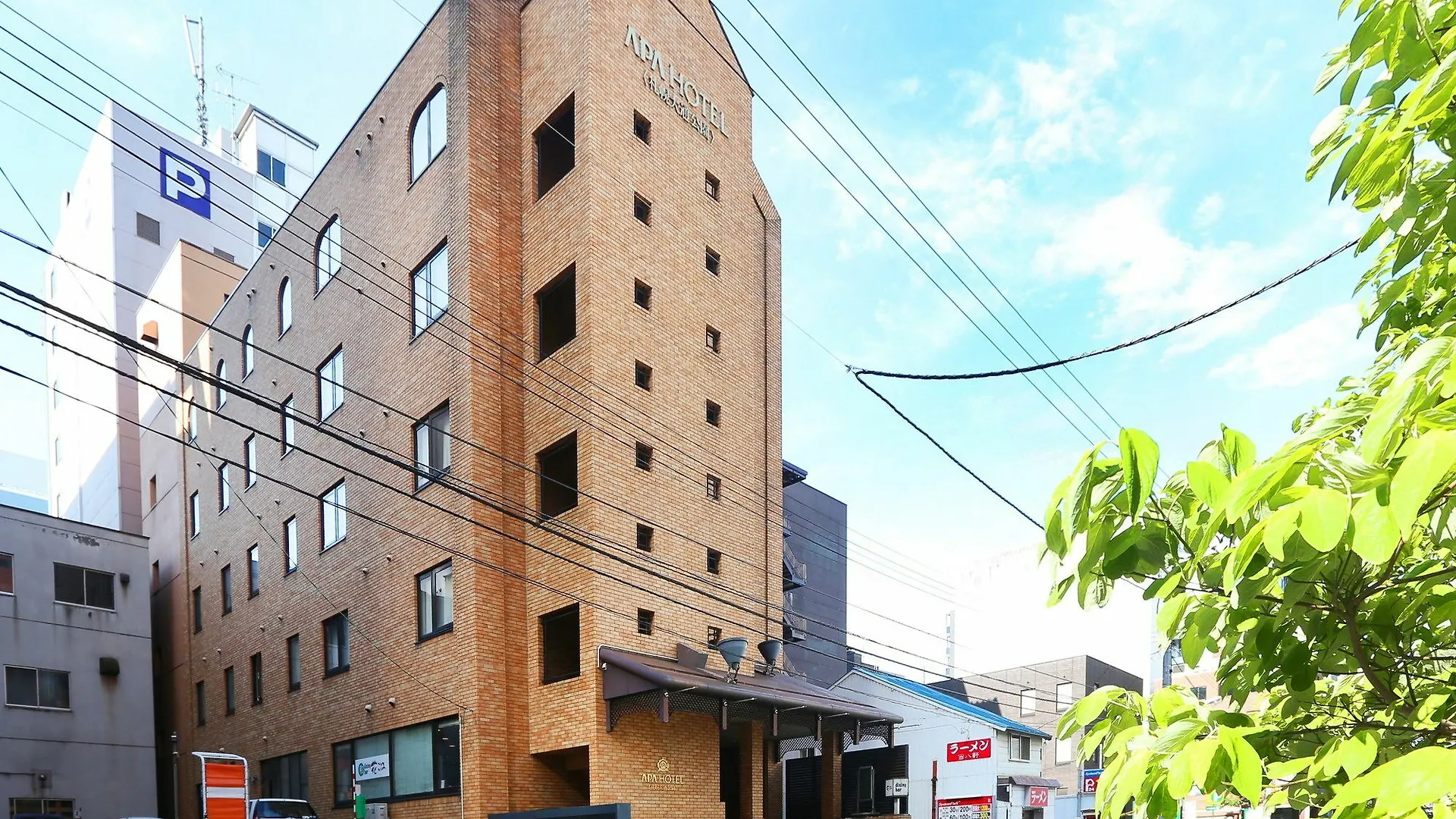 Apa Hotel Sapporo Odori Ekimae Nishi Japonsko